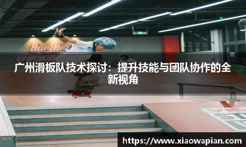 Vsport官网