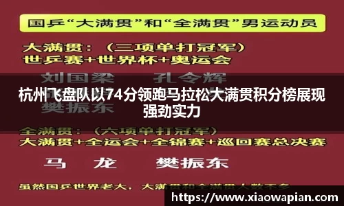 V体育官方网站