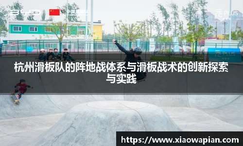 V体育官方网站