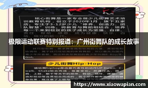 V体育官网