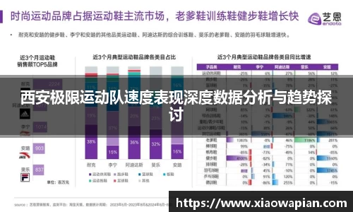 V体育官方网站