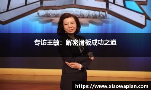 V体育官网