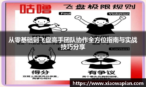 V体育官网