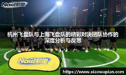 V体育官方网站