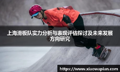 V体育官网