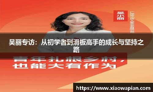 V体育官网