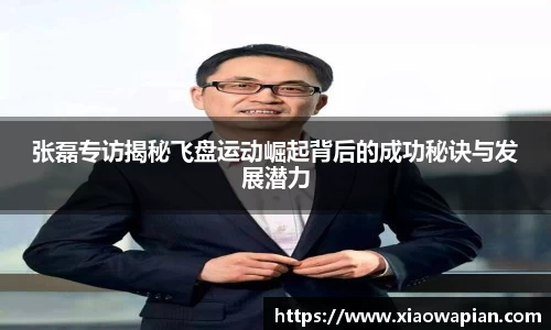 V体育官网