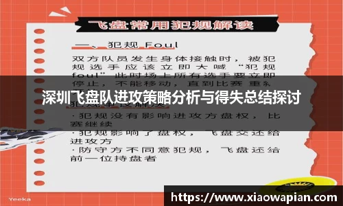 V体育官网
