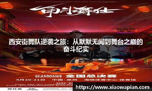 V体育官网