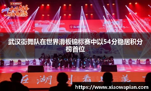 V体育官方网站