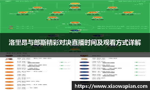 熊猫体育官网