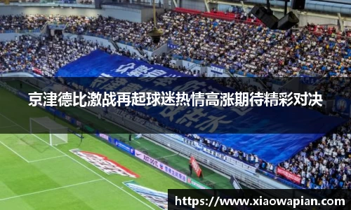 熊猫体育官网