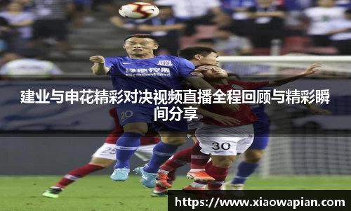 熊猫体育app官网入口