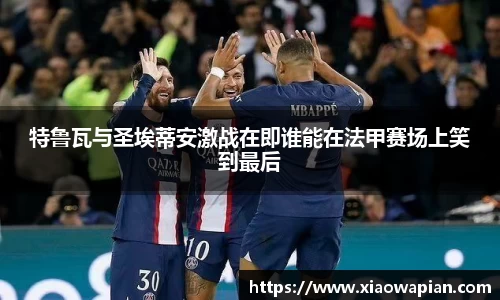 熊猫体育网站