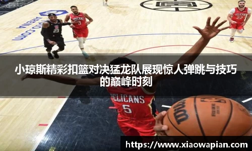 熊猫体育官网