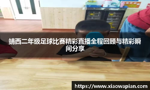 熊猫体育网站