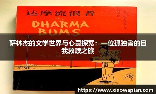 熊猫体育官网