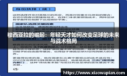 熊猫体育网站