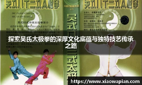 熊猫体育网站